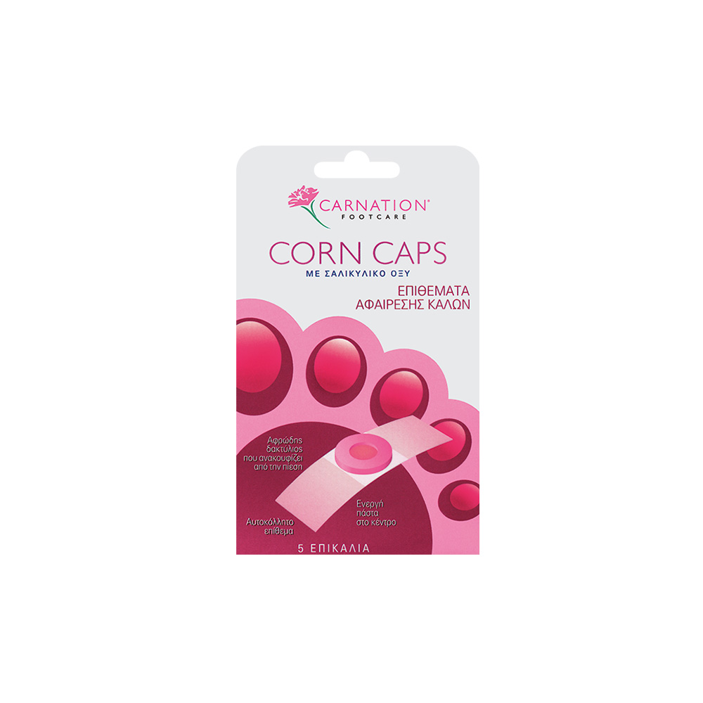 CARNATION FOOTCARE - Corn Caps - 5τεμ.